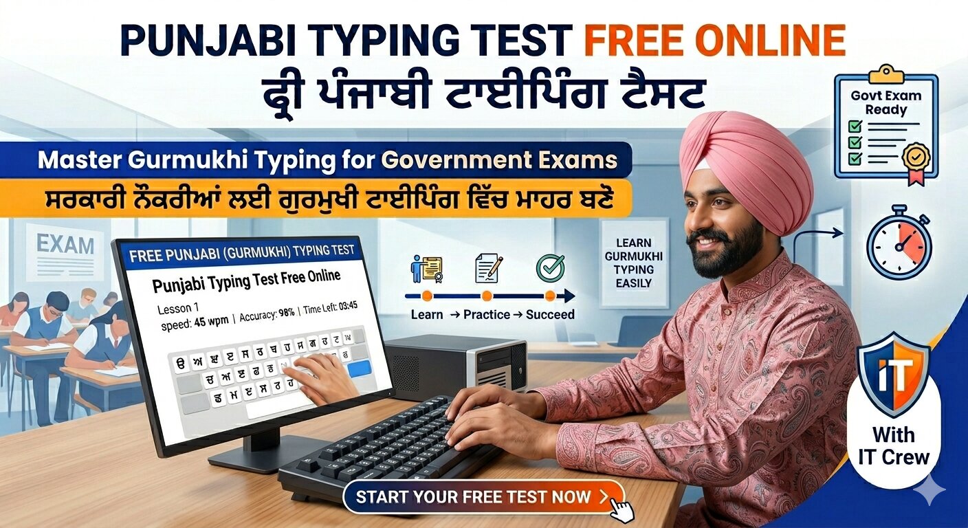 Punjabi Typing Test Free Online  - FREE Punjabi Typing Master
